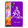 ספינקס מצרים כיסוי מגן קשיח בעיצוב אישי עם השם שלך ל Samsung Galaxy A11 יחידה אחת סקרין מובייל