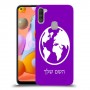עולם כיסוי מגן קשיח בעיצוב אישי עם השם שלך ל Samsung Galaxy A11 יחידה אחת סקרין מובייל