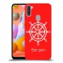 הגה - קפטן - ים כיסוי מגן קשיח בעיצוב אישי עם השם שלך ל Samsung Galaxy A11 יחידה אחת סקרין מובייל