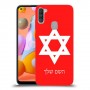 מגן דוד - ישראל כיסוי מגן קשיח בעיצוב אישי עם השם שלך ל Samsung Galaxy A11 יחידה אחת סקרין מובייל