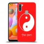 סמל יינג יאנג - סין כיסוי מגן קשיח בעיצוב אישי עם השם שלך ל Samsung Galaxy A11 יחידה אחת סקרין מובייל
