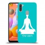 יוגה כיסוי מגן קשיח בעיצוב אישי עם השם שלך ל Samsung Galaxy A11 יחידה אחת סקרין מובייל