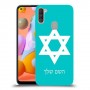 מגן דוד - ישראל כיסוי מגן קשיח בעיצוב אישי עם השם שלך ל Samsung Galaxy A11 יחידה אחת סקרין מובייל
