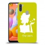אישה אהבה כיסוי מגן קשיח בעיצוב אישי עם השם שלך ל Samsung Galaxy A11 יחידה אחת סקרין מובייל