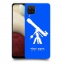 טלסקופ כיסוי מגן קשיח בעיצוב אישי עם השם שלך ל Samsung Galaxy A12 יחידה אחת סקרין מובייל