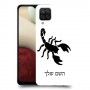 עקרב כיסוי מגן קשיח בעיצוב אישי עם השם שלך ל Samsung Galaxy A12 יחידה אחת סקרין מובייל