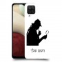 שרלוק הומס - בלש כיסוי מגן קשיח בעיצוב אישי עם השם שלך ל Samsung Galaxy A12 יחידה אחת סקרין מובייל