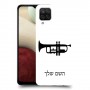 חצוצרה כיסוי מגן קשיח בעיצוב אישי עם השם שלך ל Samsung Galaxy A12 יחידה אחת סקרין מובייל