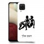 תאומים כיסוי מגן קשיח בעיצוב אישי עם השם שלך ל Samsung Galaxy A12 יחידה אחת סקרין מובייל