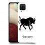 שור כיסוי מגן קשיח בעיצוב אישי עם השם שלך ל Samsung Galaxy A12 יחידה אחת סקרין מובייל