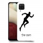 רץ כיסוי מגן קשיח בעיצוב אישי עם השם שלך ל Samsung Galaxy A12 יחידה אחת סקרין מובייל