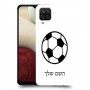 כדורגל - כדור כיסוי מגן קשיח בעיצוב אישי עם השם שלך ל Samsung Galaxy A12 יחידה אחת סקרין מובייל