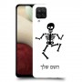 שלד כיסוי מגן קשיח בעיצוב אישי עם השם שלך ל Samsung Galaxy A12 יחידה אחת סקרין מובייל