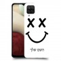סמיילי כיסוי מגן קשיח בעיצוב אישי עם השם שלך ל Samsung Galaxy A12 יחידה אחת סקרין מובייל