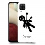 וודו כיסוי מגן קשיח בעיצוב אישי עם השם שלך ל Samsung Galaxy A12 יחידה אחת סקרין מובייל