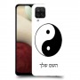 סמל יינג יאנג - סין כיסוי מגן קשיח בעיצוב אישי עם השם שלך ל Samsung Galaxy A12 יחידה אחת סקרין מובייל