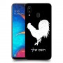 תרנגול כיסוי מגן קשיח בעיצוב אישי עם השם שלך ל Samsung Galaxy A20 יחידה אחת סקרין מובייל