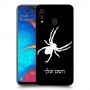 עכביש כיסוי מגן קשיח בעיצוב אישי עם השם שלך ל Samsung Galaxy A20 יחידה אחת סקרין מובייל