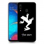 צפרדע טרופית כיסוי מגן קשיח בעיצוב אישי עם השם שלך ל Samsung Galaxy A20 יחידה אחת סקרין מובייל