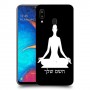 יוגה כיסוי מגן קשיח בעיצוב אישי עם השם שלך ל Samsung Galaxy A20 יחידה אחת סקרין מובייל
