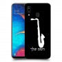 סקספון כיסוי מגן קשיח בעיצוב אישי עם השם שלך ל Samsung Galaxy A20 יחידה אחת סקרין מובייל