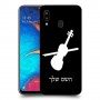 כינור כיסוי מגן קשיח בעיצוב אישי עם השם שלך ל Samsung Galaxy A20 יחידה אחת סקרין מובייל