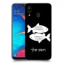 דגים כיסוי מגן קשיח בעיצוב אישי עם השם שלך ל Samsung Galaxy A20 יחידה אחת סקרין מובייל