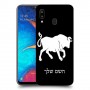 שור כיסוי מגן קשיח בעיצוב אישי עם השם שלך ל Samsung Galaxy A20 יחידה אחת סקרין מובייל