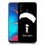 צניחה חופשית כיסוי מגן קשיח בעיצוב אישי עם השם שלך ל Samsung Galaxy A20 יחידה אחת סקרין מובייל