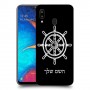 הגה - קפטן - ים כיסוי מגן קשיח בעיצוב אישי עם השם שלך ל Samsung Galaxy A20 יחידה אחת סקרין מובייל