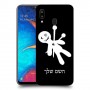וודו כיסוי מגן קשיח בעיצוב אישי עם השם שלך ל Samsung Galaxy A20 יחידה אחת סקרין מובייל