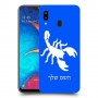 עקרב כיסוי מגן קשיח בעיצוב אישי עם השם שלך ל Samsung Galaxy A20 יחידה אחת סקרין מובייל