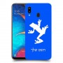 צפרדע טרופית כיסוי מגן קשיח בעיצוב אישי עם השם שלך ל Samsung Galaxy A20 יחידה אחת סקרין מובייל