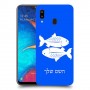 דגים כיסוי מגן קשיח בעיצוב אישי עם השם שלך ל Samsung Galaxy A20 יחידה אחת סקרין מובייל
