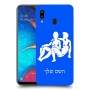 תאומים כיסוי מגן קשיח בעיצוב אישי עם השם שלך ל Samsung Galaxy A20 יחידה אחת סקרין מובייל