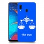 מאזניים כיסוי מגן קשיח בעיצוב אישי עם השם שלך ל Samsung Galaxy A20 יחידה אחת סקרין מובייל