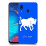 שור כיסוי מגן קשיח בעיצוב אישי עם השם שלך ל Samsung Galaxy A20 יחידה אחת סקרין מובייל