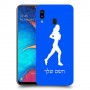 ג'וגלין - אישה כיסוי מגן קשיח בעיצוב אישי עם השם שלך ל Samsung Galaxy A20 יחידה אחת סקרין מובייל