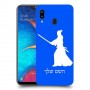 סמוראי כיסוי מגן קשיח בעיצוב אישי עם השם שלך ל Samsung Galaxy A20 יחידה אחת סקרין מובייל