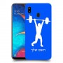 הרמת משקולות כיסוי מגן קשיח בעיצוב אישי עם השם שלך ל Samsung Galaxy A20 יחידה אחת סקרין מובייל