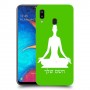 יוגה כיסוי מגן קשיח בעיצוב אישי עם השם שלך ל Samsung Galaxy A20 יחידה אחת סקרין מובייל