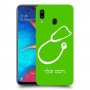 רופא סטטוסקופ כיסוי מגן קשיח בעיצוב אישי עם השם שלך ל Samsung Galaxy A20 יחידה אחת סקרין מובייל