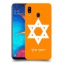 מגן דוד - ישראל כיסוי מגן קשיח בעיצוב אישי עם השם שלך ל Samsung Galaxy A20 יחידה אחת סקרין מובייל
