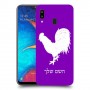 תרנגול כיסוי מגן קשיח בעיצוב אישי עם השם שלך ל Samsung Galaxy A20 יחידה אחת סקרין מובייל