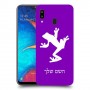צפרדע טרופית כיסוי מגן קשיח בעיצוב אישי עם השם שלך ל Samsung Galaxy A20 יחידה אחת סקרין מובייל