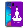 יוגה כיסוי מגן קשיח בעיצוב אישי עם השם שלך ל Samsung Galaxy A20 יחידה אחת סקרין מובייל