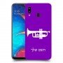 חצוצרה כיסוי מגן קשיח בעיצוב אישי עם השם שלך ל Samsung Galaxy A20 יחידה אחת סקרין מובייל