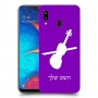 כינור כיסוי מגן קשיח בעיצוב אישי עם השם שלך ל Samsung Galaxy A20 יחידה אחת סקרין מובייל