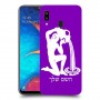 דלי כיסוי מגן קשיח בעיצוב אישי עם השם שלך ל Samsung Galaxy A20 יחידה אחת סקרין מובייל