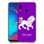 אריה כיסוי מגן קשיח בעיצוב אישי עם השם שלך ל Samsung Galaxy A20 יחידה אחת סקרין מובייל
